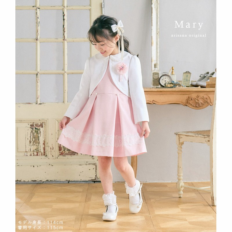 大人気♡白×ピンク＊フォーマル 130入学 卒園 受験 七五三⋈女の子 大人気♡白×ピンク＊フォーマル 130入学 卒園 受験 七五三⋈女の子