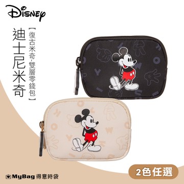 Disney 迪士尼 零錢包 復古米奇 雙層零錢包 米奇 奶油風 鑰匙包 收納包 PTD23-E4-23 得意時袋