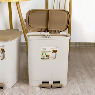dustio雙分隔分類腳踏垃圾桶(寬型)-20L 白棕