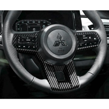 歐力斯~三菱 MITSUBISHI XFORCE 方向盤框 方向盤裝飾片 方向盤飾框 方向盤裝飾框 碳纖維紋