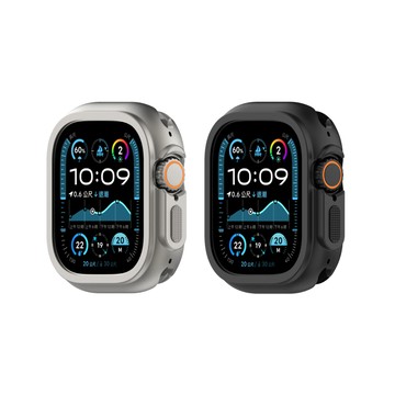 Remix 改裝保護殼 for Apple Watch Ultra 49mm 原鈦色