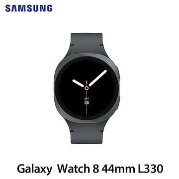 Samsung Galaxy Watch 8 44mm 藍牙版 L330 智慧手錶 星石灰_廠商直送