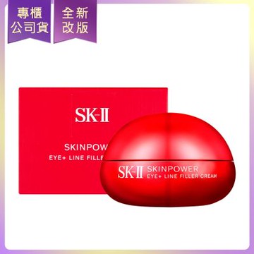 *SK-II 肌源賦能撫紋眼霜15g(專櫃公司貨)