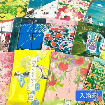 ξ✿百玖香✿日本境內 Charley 空想 GOO SUU PEA 海鹽 碳酸 入浴劑 泡澡 泡湯 浴鹽 精油