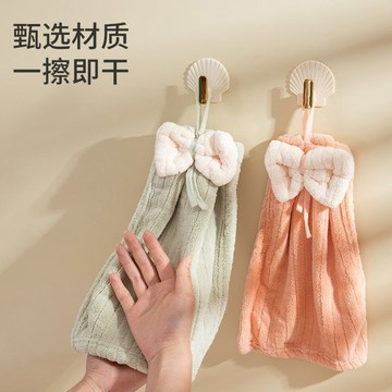 ⚡免運可開發票⚡可掛式蝴蝶結珊瑚絨手巾家用加厚吸水速乾毛巾衛生間擦手巾特惠