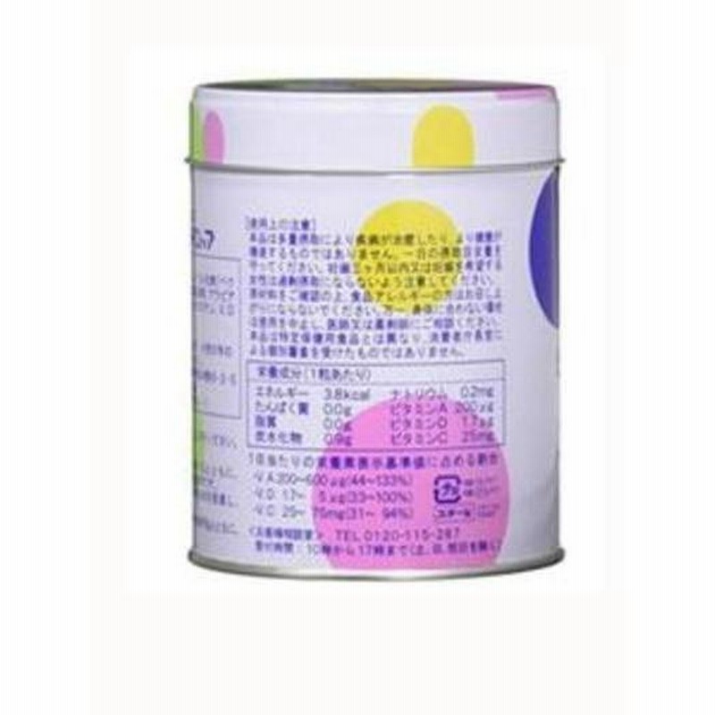 カワイ カルシウム肝油ドロップ ビタミンC肝油ドロップ 300粒×３缶 楽天市場】カワイ肝油ドロップ ビタミンC肝油ドロップ 300粒