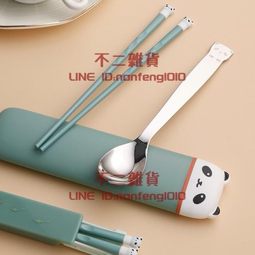 卡通兒童筷勺套裝便攜餐具單人收納盒套裝【不二雜貨】