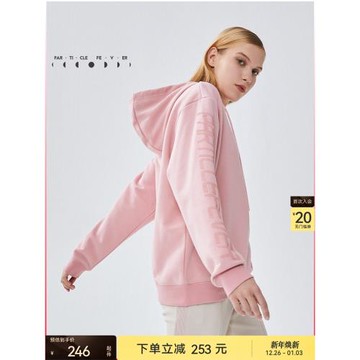 粒子狂熱 | 運動衛衣春秋男女中性情侶寬松戶外休閑上衣03801