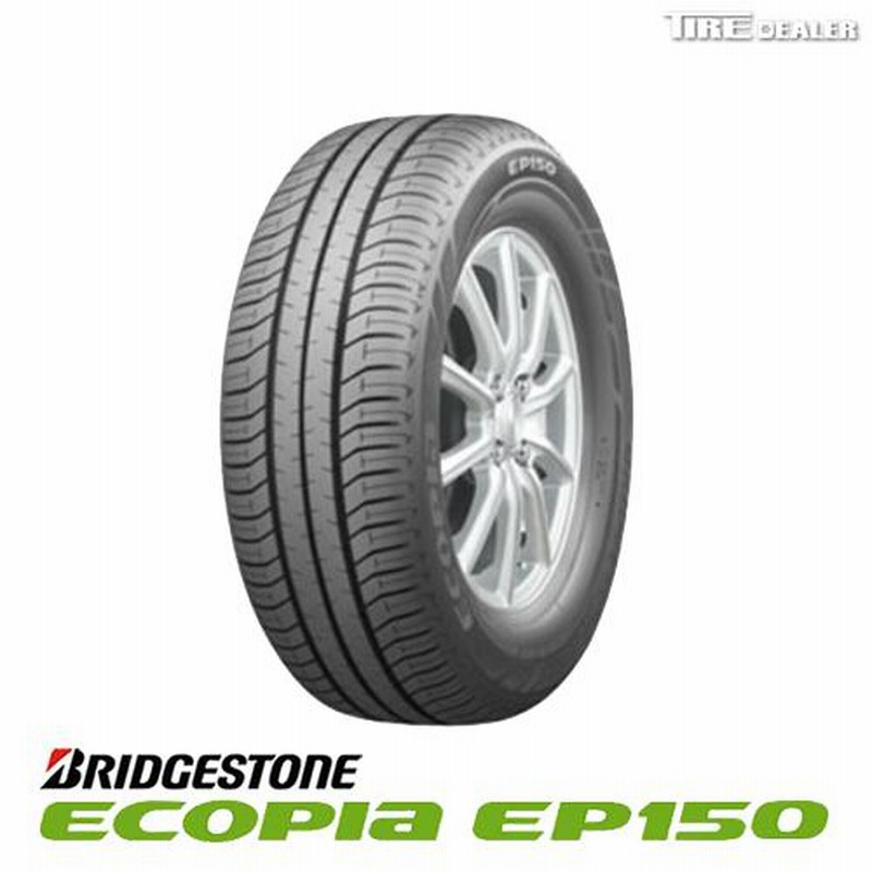新品】サマータイヤ 痛ましい エコピア 195/65R15-91H：4本セット