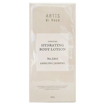 ARTiS di Voce 香氛保濕身體乳液 漫花茉莉  300g  1瓶
