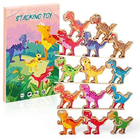 Easter Basket Stuffers Dinosaur Stacking Building Toys for Boys 3