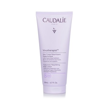 歐緹麗 Caudalie - 葡萄籽滋潤抗氧潤膚乳