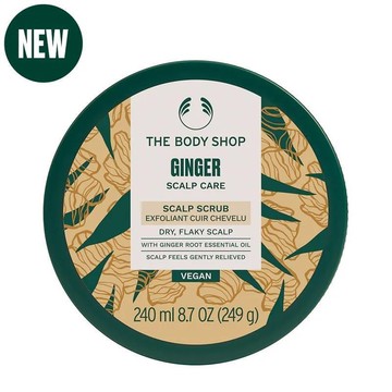 【THE BODY SHOP】薑根鏗活頭皮去角質洗髮霜-240ML