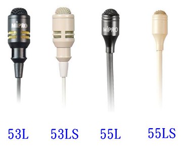 MIPRO MU-53L黑色單指向性/MU-53LS膚色單指向性/MU-55L黑色無指向性/MU-55LS膚色無指向性 四款任選一款 領夾電容式麥克風