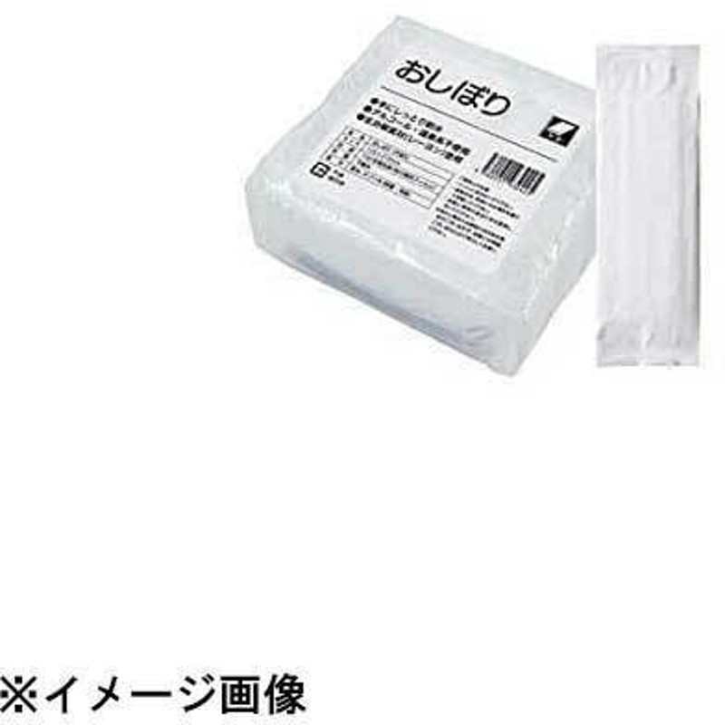 61%OFF!】 100枚 おしぼり スーパークリーン平型 無地 業務用 使い捨て ウェットティッシュ 紙おしぼり 100枚入  discoversvg.com