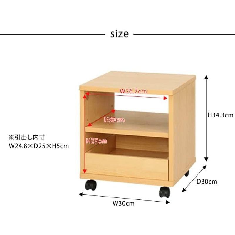 木製 サイドテーブル キャスター付き 30×30 万能ワゴン シンプル