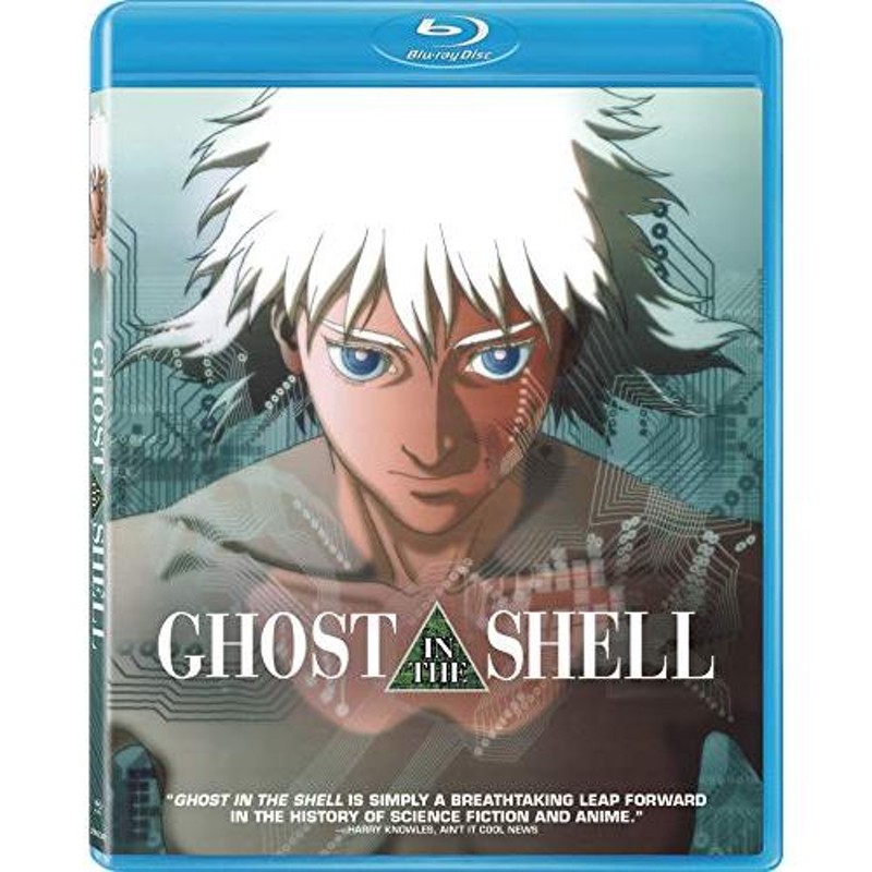 SHELL　in　THE　the　IN　LINEショッピング　ghost　攻殻機動隊　Anniversary　25th　shell　【並行輸入】　GHOST　日本語対応