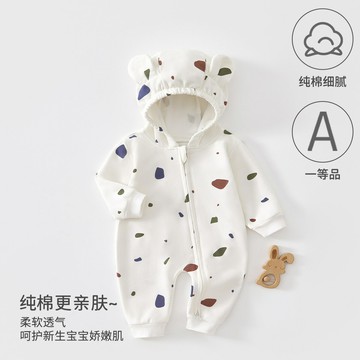 嬰兒連體衣純棉a類秋季寶寶外出服帶帽款毛圈連體衣衛衣嬰兒衣服鑫弘-萌寶童裝可開發票