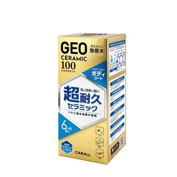 CARALL 陶瓷奈米車身鍍膜劑 100ML-J2142