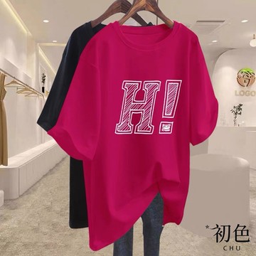 初色 大碼寬鬆圓領長款字母印花短袖T恤上衣-共6色-33892(M-4XL可選/現貨+預購)
