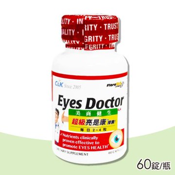 【CLK健生】B群複方錠(長效型) 30粒/瓶