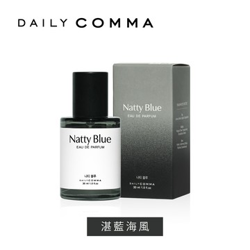 DAILY COMMA 微笑逗號日常香氛淡香精-30ml (共6款) NEW