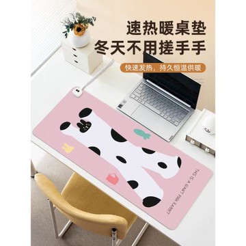 匯翔波點巨貓加熱鼠標墊辦公室超大電腦桌面防水發熱桌墊宿舍學生寫作業暖手墊