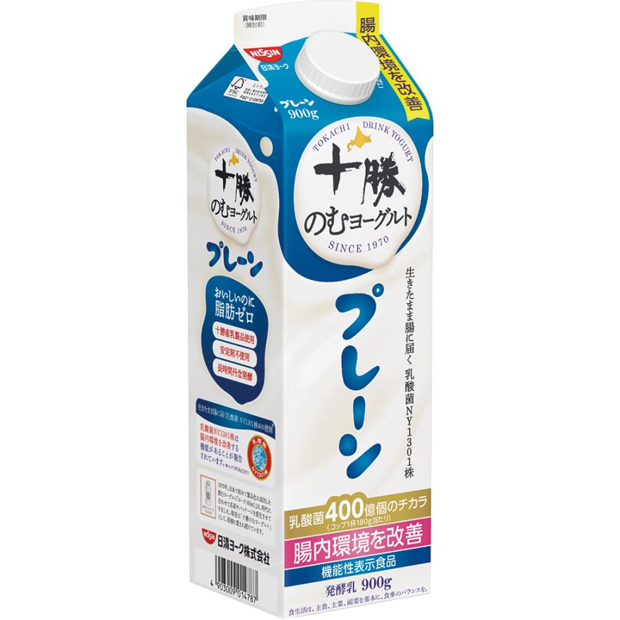 冷蔵 日清ヨーク 十勝のむヨーグルトプレーン 900g 機能性表示食品 ×6個