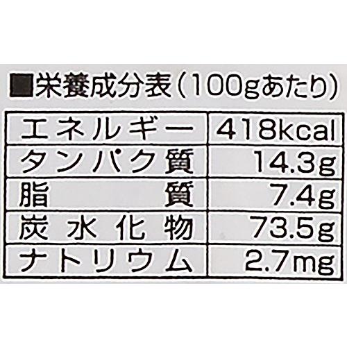 はとむぎほうじ粒 250g