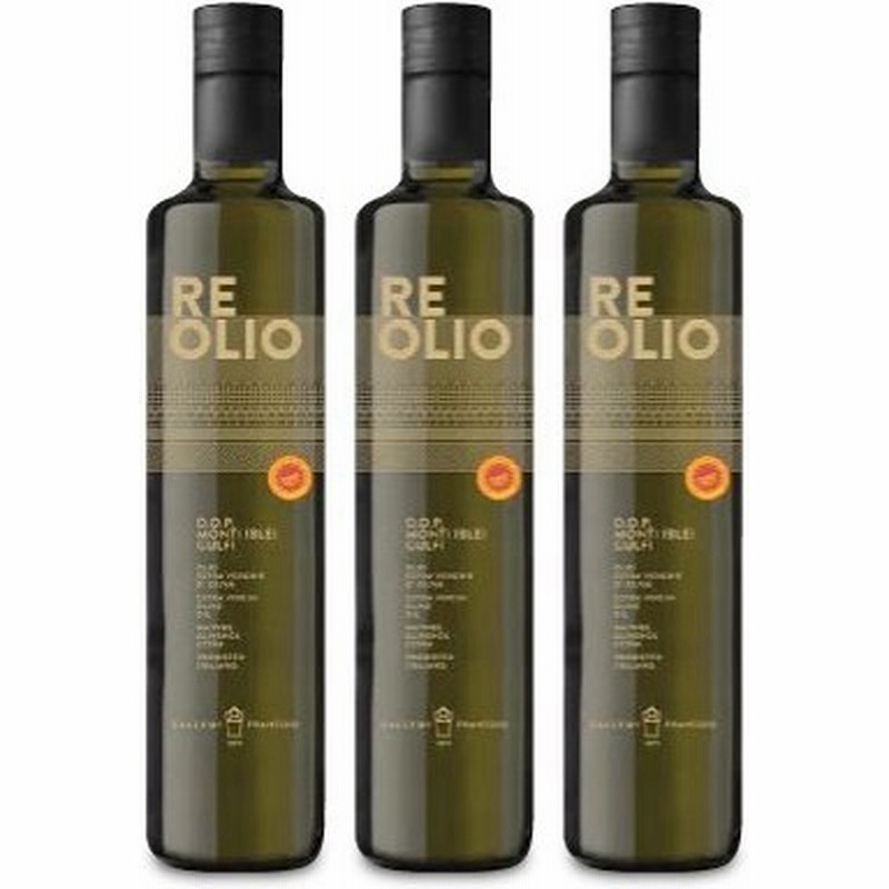 サレミ レ Re エクストラバージンオリーブオイル 500ml 3個 D O P 通販 Lineポイント最大0 5 Get Lineショッピング