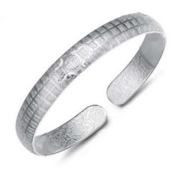 【I.Dear Jewelry】福星高照-精鍍銀福字銀手環(現貨)