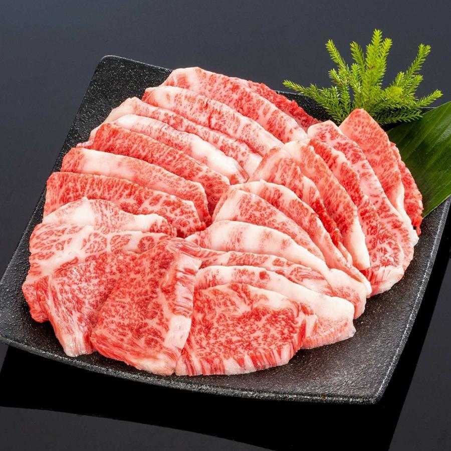 熊野牛 焼肉極上カルビ 500g (約4〜5人前）  |敬老の日 お歳暮 和歌山 熊野 紀州 肉 お肉 高級 ギフト プレゼント 贈答 自宅用