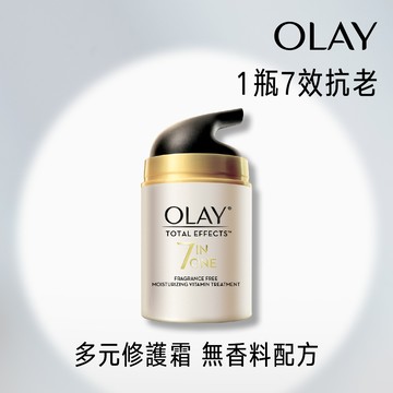 OLAY歐蕾 多元修護霜無香料配方50g