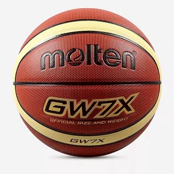 BG3160 有影片 Molten 七號籃球 男生籃球 GW7X升級 籃球 室外籃球 室內籃球 室內球 7號球【R82】