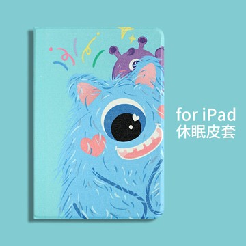 ipad保護套/平板保護殼 適用于蘋果air3保護套mini5硬殼10.2英寸iPad7代平板6電腦pro10.5迷你3