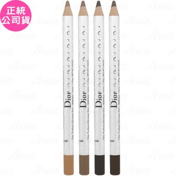 Dior 迪奧 搶眼造型眉粉筆 試用品(1.19g)(公司貨)