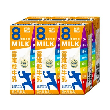 光泉富維他牛乳200mlx6