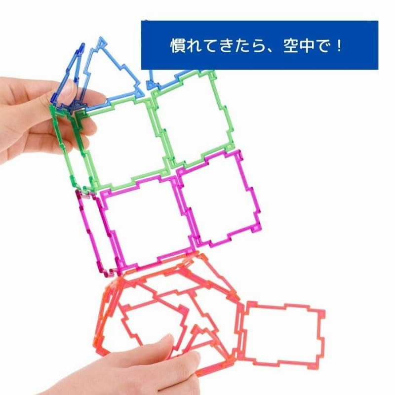 GEOFIX(ジオフィクス) スターターセット クリスタルカラー 44