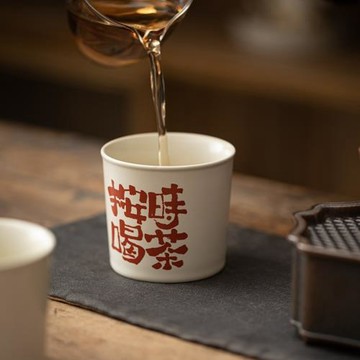 草木灰茶杯陶瓷主人杯個人專用杯家用可樂杯茶盞喝茶杯子暖手杯