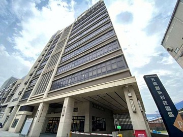 五楊科技園區獨棟乙工挑高電梯廠房｜桃園市楊梅區中山北路一段
