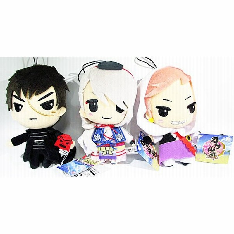 刀剣乱舞 Online ぬいっこぬいぐるみ2 全3種セット コンプ コンプリート 通販 Lineポイント最大0 5 Get Lineショッピング