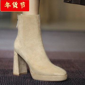 超高跟真皮短靴女2025秋冬防水臺杏色高跟鞋粗跟厚底通勤馬丁靴