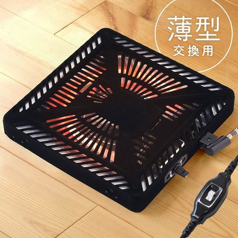交換用こたつハロゲンヒーター fke0577.jpg