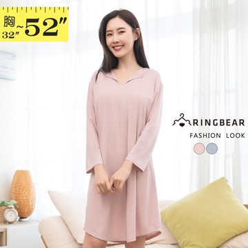 睡裙--親膚棉質面料時尚小翻領長袖長版連身睡衣(粉.藍L-4L)-L37眼圈熊中大尺碼