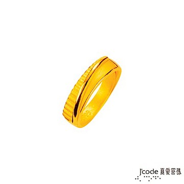 J code真愛密碼金飾 親愛的你黃金男戒指