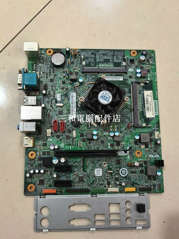 聯想J3060 主板 功能正常 全新一代 商務電腦主板 數據中心推薦【三和電腦配件店】
