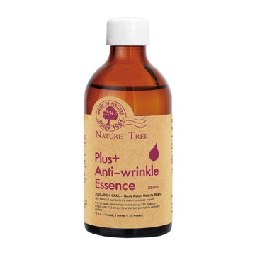 Nature Tree抗皺活膚精華液250ml