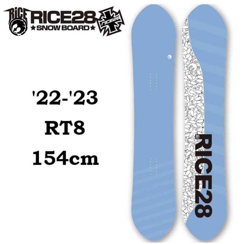 スタニングルアー RICE28 RICE28 RT8 22-23 ライス28 ハイブリッド