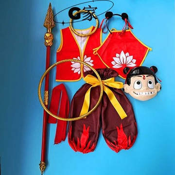 G家免運🔥台現二次元 cospaly 哪吒衣服套裝 魔童降世真人動漫 卡通 三太子 小孩走秀cosplay 角色扮演
