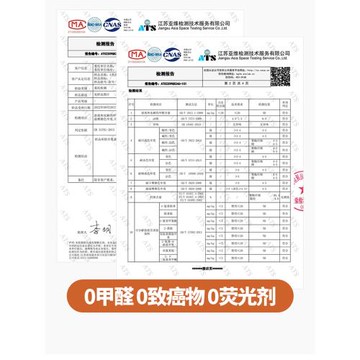 A類天竺棉新疆純棉花被子冬被加厚保暖棉被芯宿舍單人棉絮春秋被